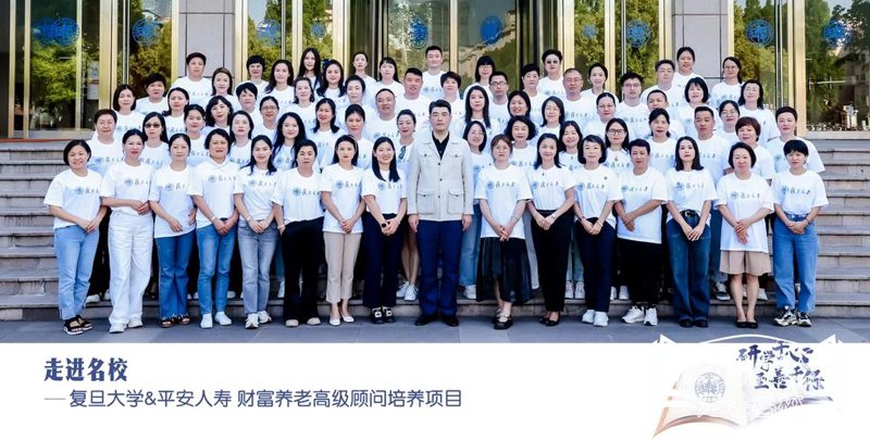 泰康人寿代理人的高效服务案例分析
