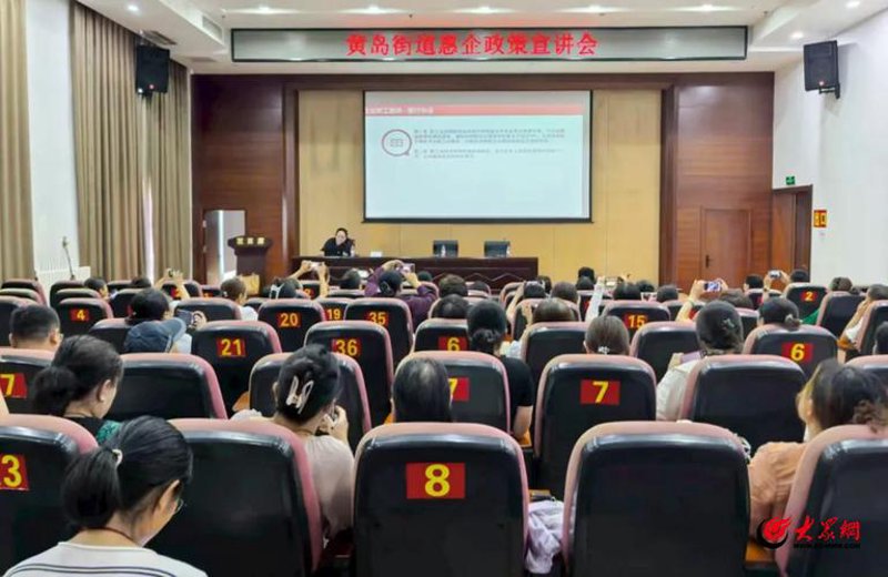 黄岛区保险:守护生活的坚实盾牌