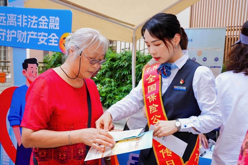 探秘保险行业的窗口:泰康人寿代理人的角色