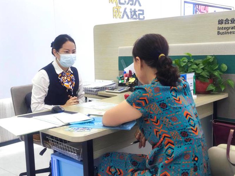 保险代理人招聘常见问题解答