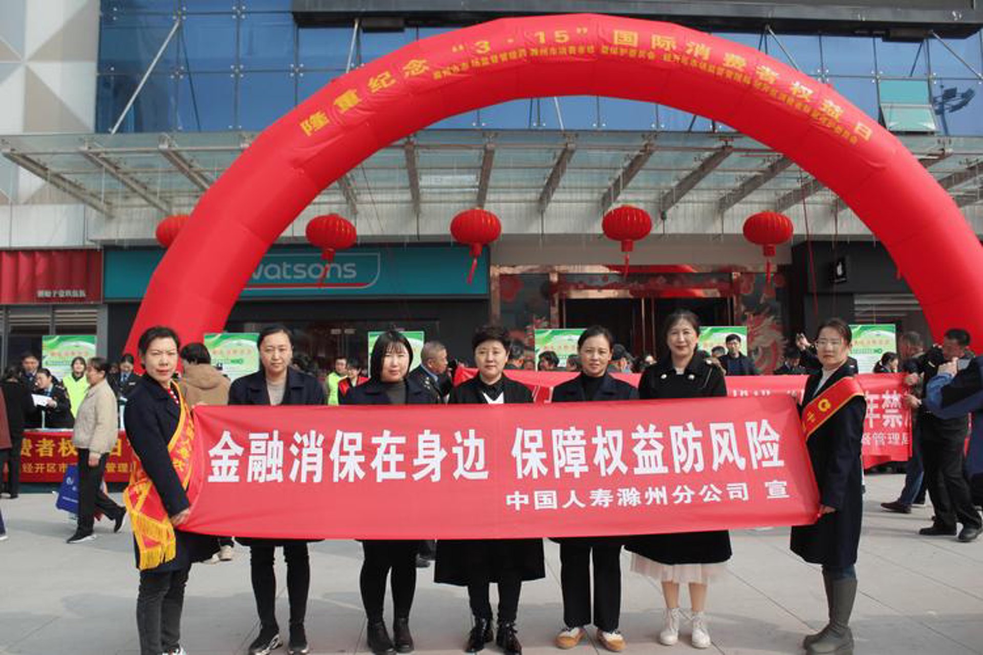 揭开保险代理招聘的面纱——谨防四大误区